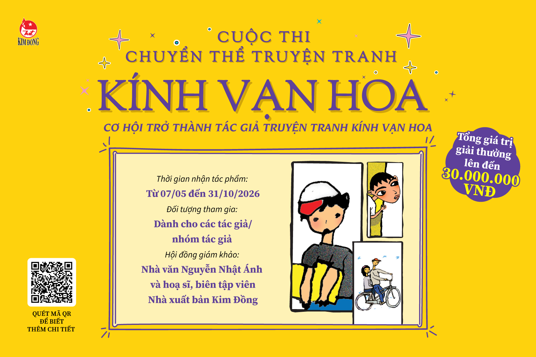 Kính Vạn Hoa bước vào thế giới truyện tranh